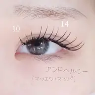 アンドヘルシー（マツエク後マツパ）80本初回、初回のみオフ無料