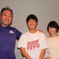 中学生以下コース(30分)