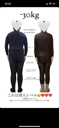 ●期間限定 【痩身・ダイエット】寝たまま30分で5万回の筋肉運動！脂肪細胞を減らす！男性女性体脂肪減らしたい方へ