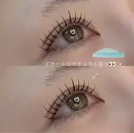 学生限定クーポン🎀✨