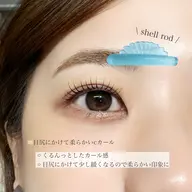 【4月限定】🌷ケラチンラッシュリフト🌷[コーティング仕上げ付き]