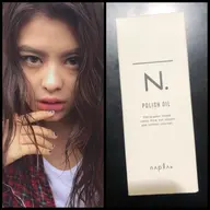 🌈春🉐割🌸N.ポリッシュオイル1本付き💝似合わせカット✨&✨潤艶トリートメント✨【🕊️メンズも大歓迎🌿】韓国
