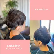 【薄毛の方限定メニュー】「スタイリッシュに変身！」ボリュームアップカット＋ポイントカラー＋眉カット