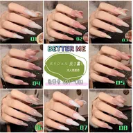 ワンカラーポリジェル長さ出しネイル