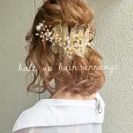 💐パーティ用&浴衣ヘアアレンジ💐　¥4400