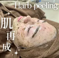 人気No.1👑【剥けない♪本格ニキビケア】話題の陶器肌ハーブピーリング✨敏感肌の方にも安心◎