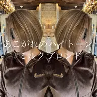 🍀【憧れのハイトーンに】🍀ケアブリーチカラー＋ダメージケアトリートメント💆🏼‍♀️🌼ミニモ特別価格🌼