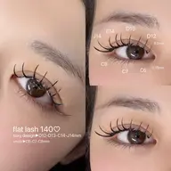 LEDフラットラッシュ100本(オフ可)+下まつげ