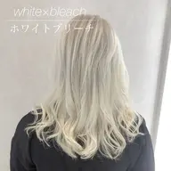 【ダメージ気になる方】ダブルカラー（ケアブリーチ）＋トリートメント¥13000