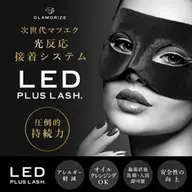 高持続！！LEDフラットラッシュ100本🌟INシアノ