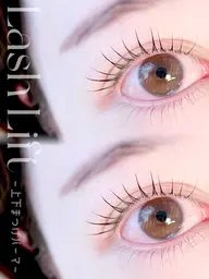 束感まつげパーマ上下【カール/パリジェンヌ】