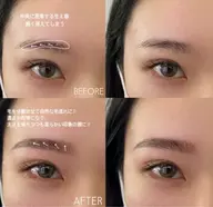 🌟ハリウッドブロウリフト🌟