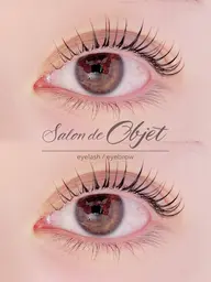 【今だけ限定価格🪽特典付】🩷美容コーティング込まつげパーマorパリジェンヌ❤️‍🔥説明事項は必ずお読みください