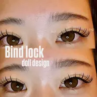 【モチ重視の方🪄】【地域最安値】バインドロック180本(60束)