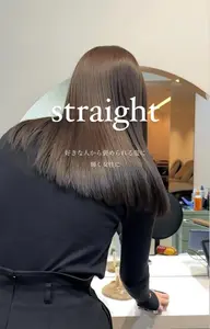 【期間限定】縮毛矯正+2step TR