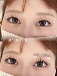 【👑持続力No.1✨バインドロック】濃さ×キープ力重視の方に🩵お好きなデザイン選べます♪