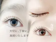 💐春の感謝キャンペーン💐うるツヤまつげパーマ【3月4月限定】※おひとり様1回限り有効