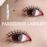 【ご新規様限定】🌼平日限定メニュー🌼似合わせまつ毛パーマorパリジェンヌ(美容コーティング付)