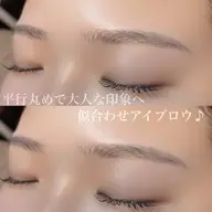 アイブロウスタイリング　（WAX＋間引き＋仕上げメイク付き♪）