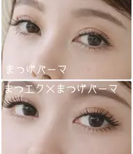 【エクパ】まつエク×まつげパーマのフュージョン‼︎5750円※18歳​〜​40歳限定