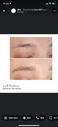 美眉アイブロウWAX⛓️🩶 ワックスで美眉に整えます♩♩