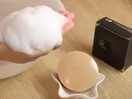 最強立体小顔＆特別美白ケア！初回限定*7800→*6800