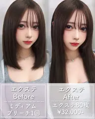 🫧最高級レミー毛🫧ケアカラー+シールエクステ60枚💍上質なエクステをお手頃価格🫶🏻韓国風/ミニモ学割