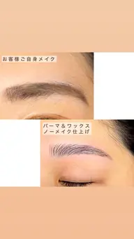 破格アイブロウリフト＆ワックス