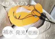 《定員25名限定！サブスクエステ🔥》月額¥13760​〜​月2回エステに通い放題🫶わがまま女子の味方！まずはお試し体験