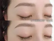 眉毛アイブロウワックス脱毛(間引き/眉メイク付) 【目元メイクを数年変えてない方に◎】