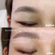 眉パーマ＋眉ワックス【※まつ毛メニューとセットで¥5.500】