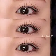 🎠 上下ラッシュリフト 🎠 お目元に似合うデザインをご提案します🕊️