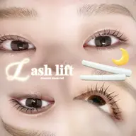 【ミニモ限定価格】ナチュラル垢抜け似合せまつ毛パーマ