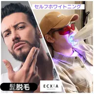 ご新規様✨体験価格！髭脱毛＋セルフホワイトニング　￥3000