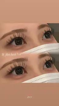 【オフ別途】🎀バインドロックorダブルフラットラッシュ70束🎀