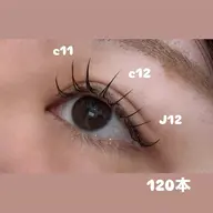 フラットラッシュ120本🫧