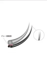 💕バインドロック｜大人かわいい束感✨抜け感eyeに60束¥5000