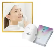 お手軽 美白エステ🤍特典付き