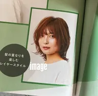 カット&トリートメント❗️『ミディアム　レイヤー　ロング』