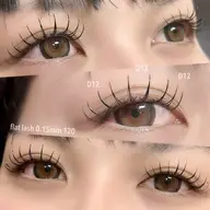 🎀初回限定🎀フラットラッシュ120本(束感コーティング仕上げ)