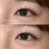 【オフ無料】LEDフラットラッシュ80本🩷