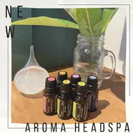 【🌹香りで癒されるエステ】💎アロマヘッドスパ×フェイシャルエステシェーブ