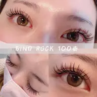 💙〖初回オフ無料〗バインドロック100束💙ミニモ限定!!持続upコーティング(通常500円)サービス❣️