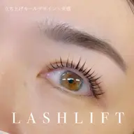【🫧予約率No.1】🌺ラッシュリフト保湿トリートメント付🌺¥5,530 甲府/マツパ/束感