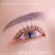 【2回目以降🫧】パリエクLED〜まつ毛パーマ×LEDマツエクフラットラッシュ80本🍒´-