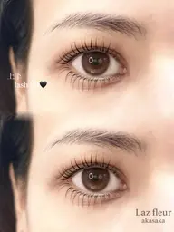 43種類❤️🔥ˎˊ˗ 束感★ラッシュリフト(まつ毛パーマ)《上下》🌿ケラチンtr.付