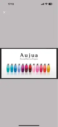 ［うる艶髪　オージュアトリートメント］