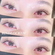 《初回》バインドロック 120束