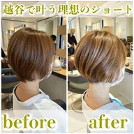 👑白髪が気になる方はこちら👑似合わせ小顔カット＋最高級白髪ぼかしケアカラー+TOKIOトリートメント　白髪染め