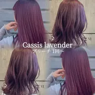 ✨平日限定✨カット＋ケアカラー＋前処理トリートメント